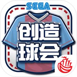 非凡体育入口