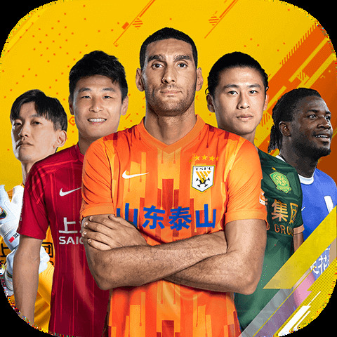 云开·全站apply体育官方平台APP下载
