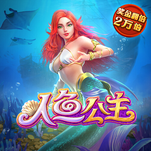 42982金牛网金牛版图库