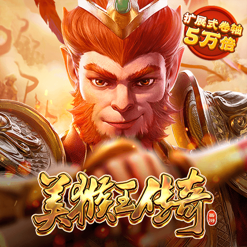 新莆京app官网下载3778