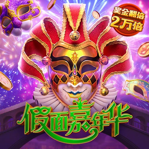 beoplay体育最新下载入口
