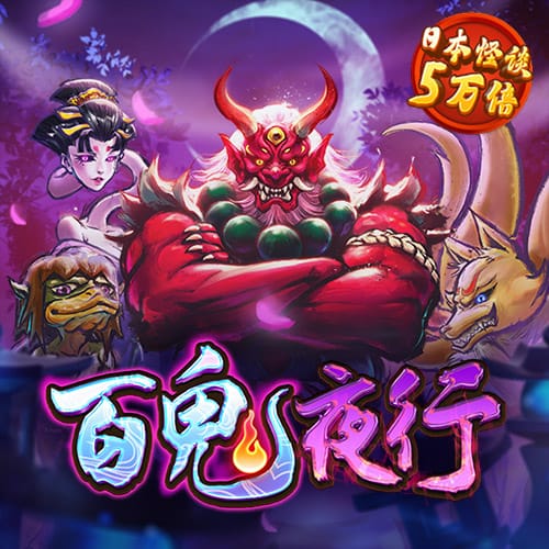365速发平台注册