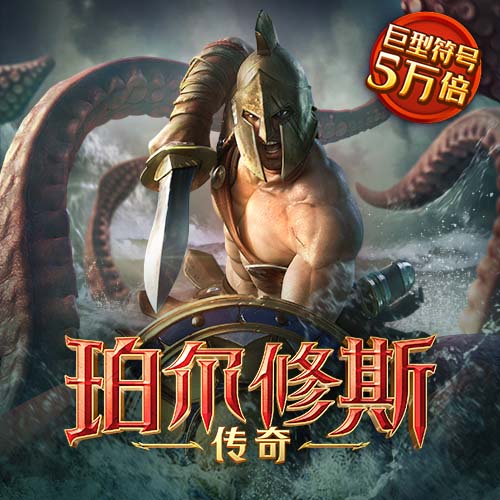 英亚手机版app下载