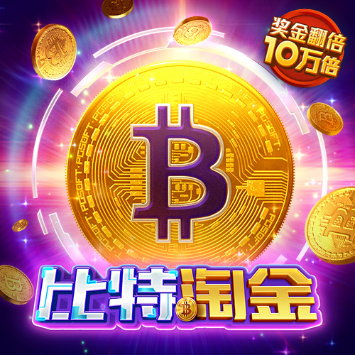 澳门旺仔心水五肖版论坛