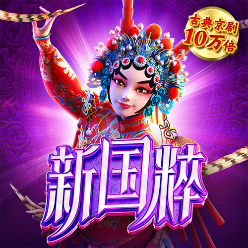 bti体育官方网站