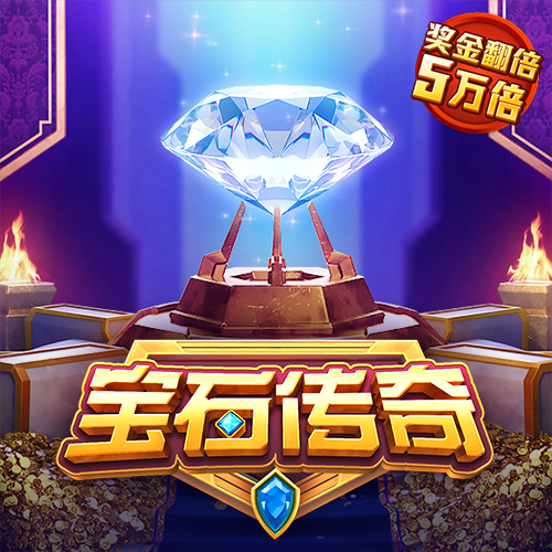 金贝体育官方网站
