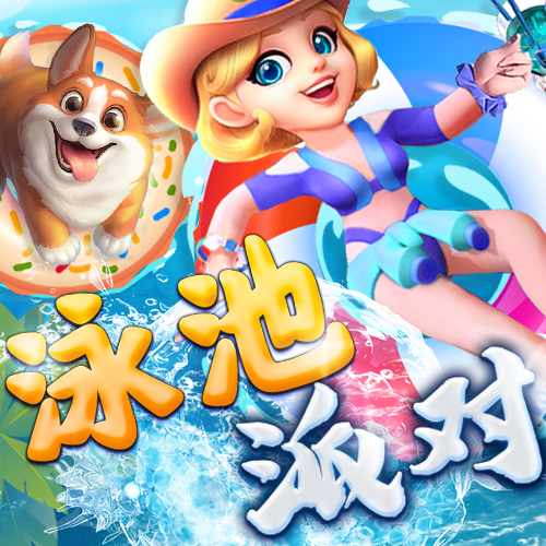6163银河游戏