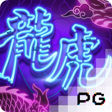ng体育是什么软件