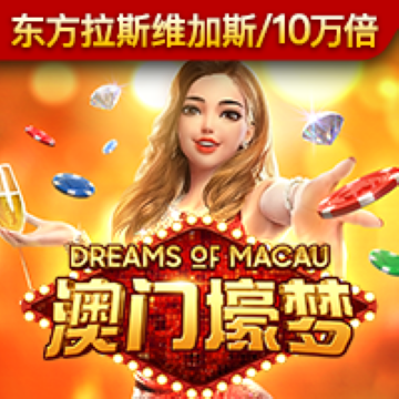 易游体育平台下载