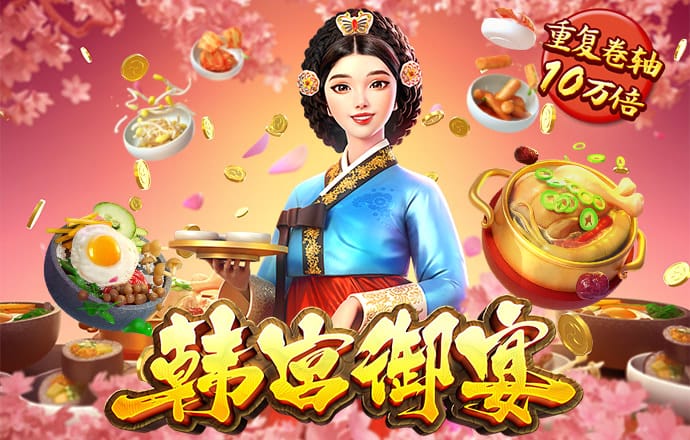 威廉体育app下载官网