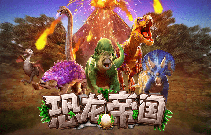 星空官方网站下载app