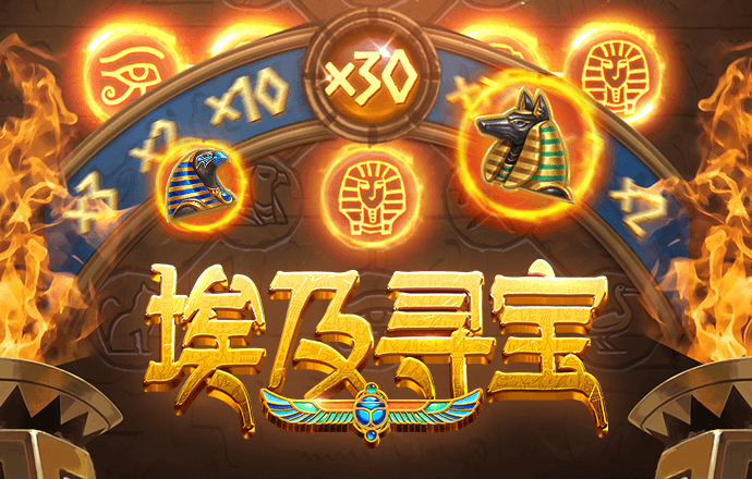 澳洲10开官网历史开奖结果