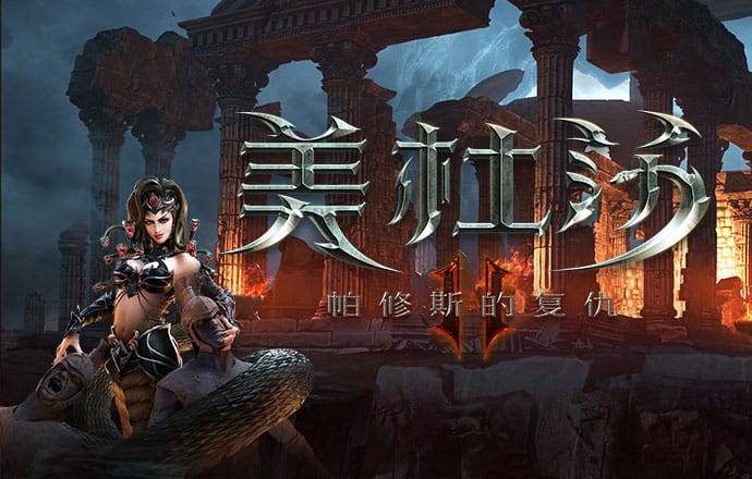 c7官网入口注册