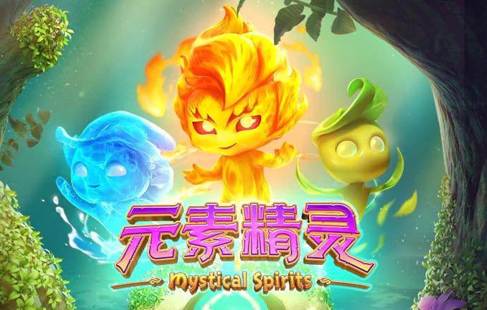 火凤凰三期必中一期截图1