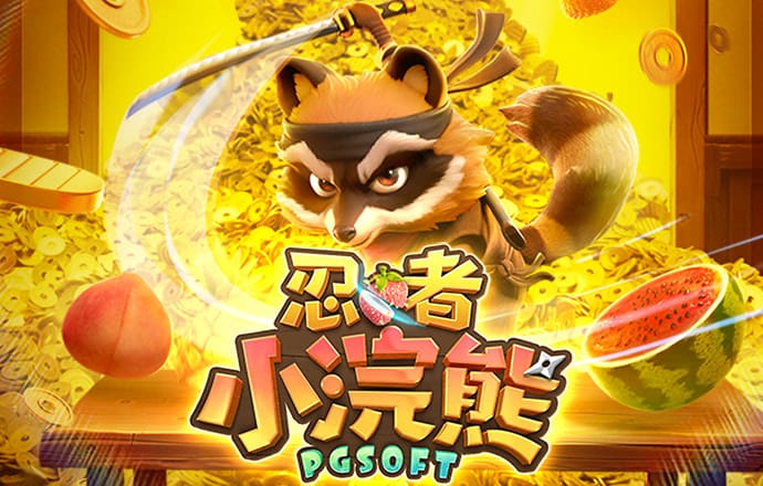 ng体育app下载官网