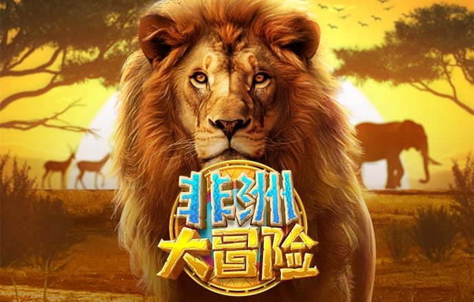 球王体育APP下载截图2