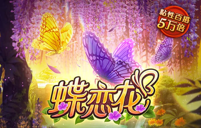147体育NBAJRS