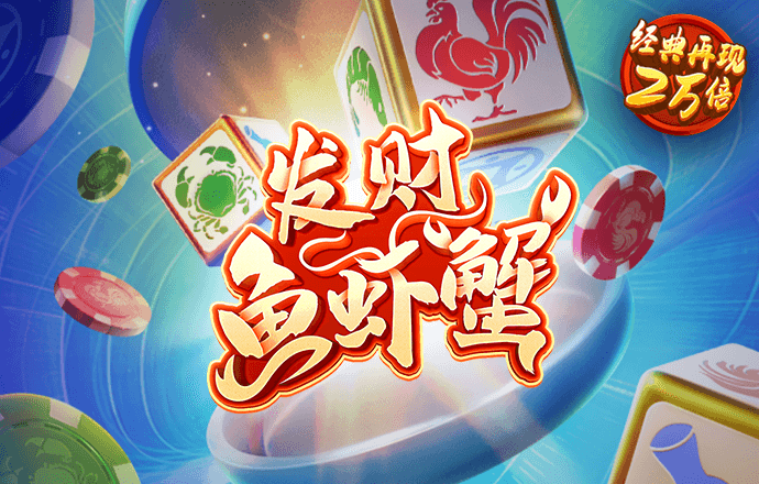 星空足球app下载