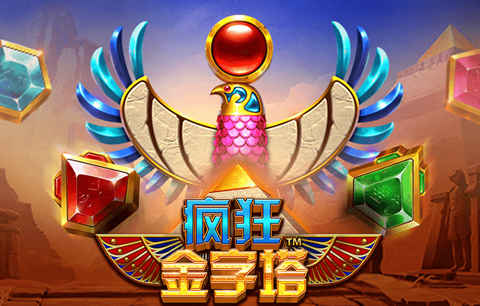 od体育app