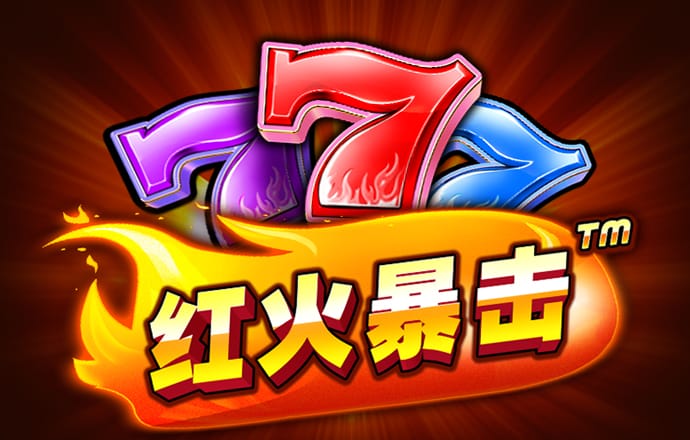 雷竞技raybet最新官网