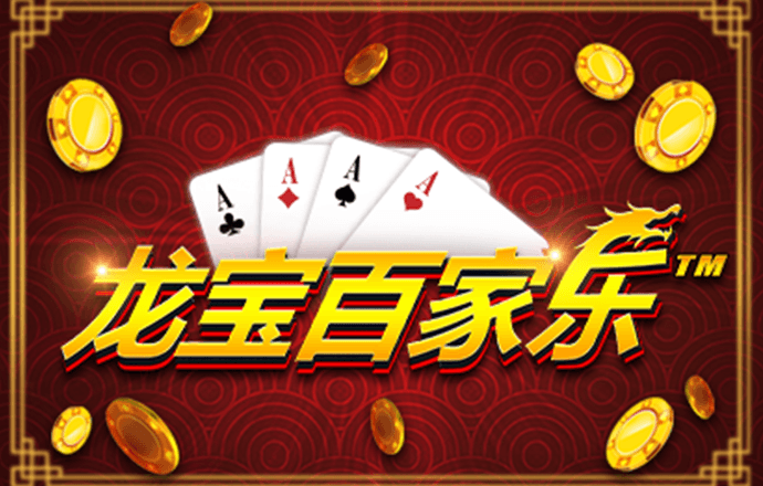 博鱼手机网页版登录