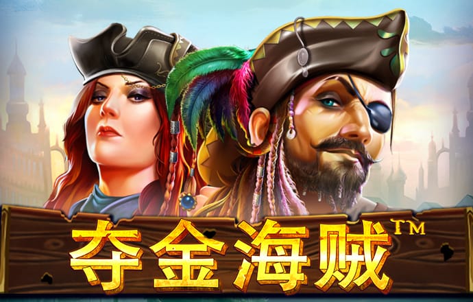 天博中国app官网下载地址
