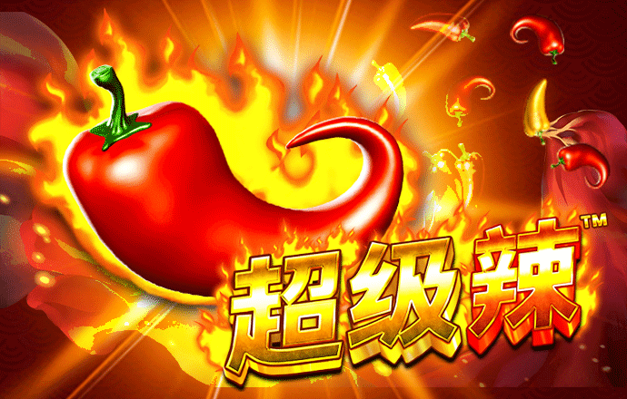 大阳城集团娱乐APP网址