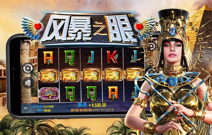 宝博体育官网app下载安装最新版