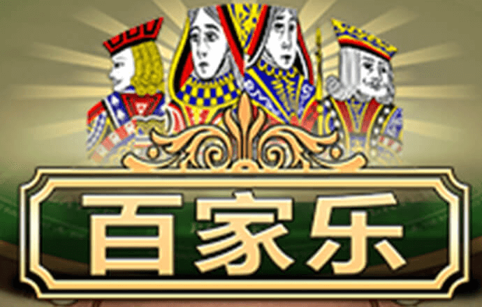 BCK体育官网入口