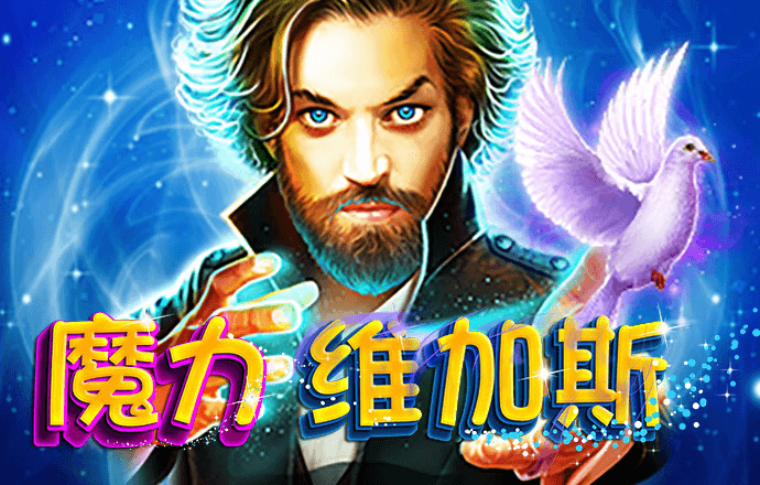 银河至尊平台APP