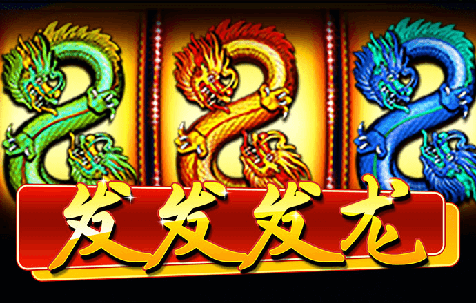 必一运动截图2