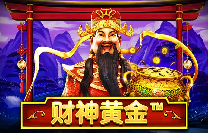 澳门天天彩精准一肖一码