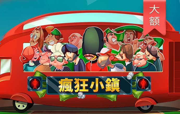 贝博体育