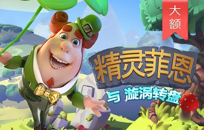 亚体育官方网站app