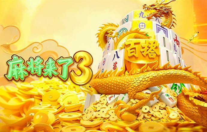 ayx爱游戏