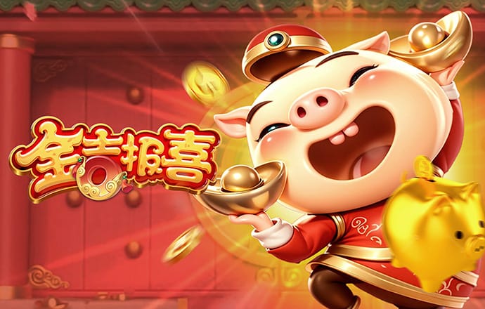 b0b体育平台咋样截图3