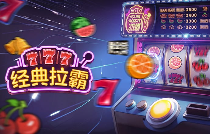 8868体育官网