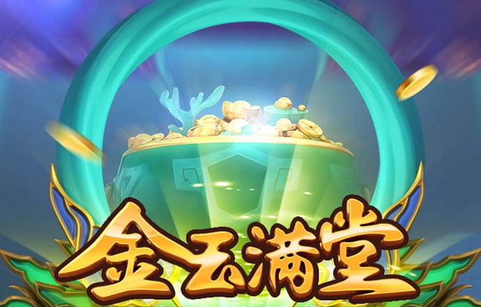 冠盈体育官网入口下载截图1