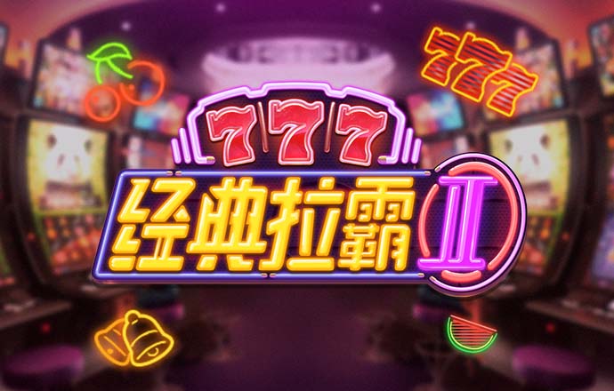 ku酷游官网登录入口