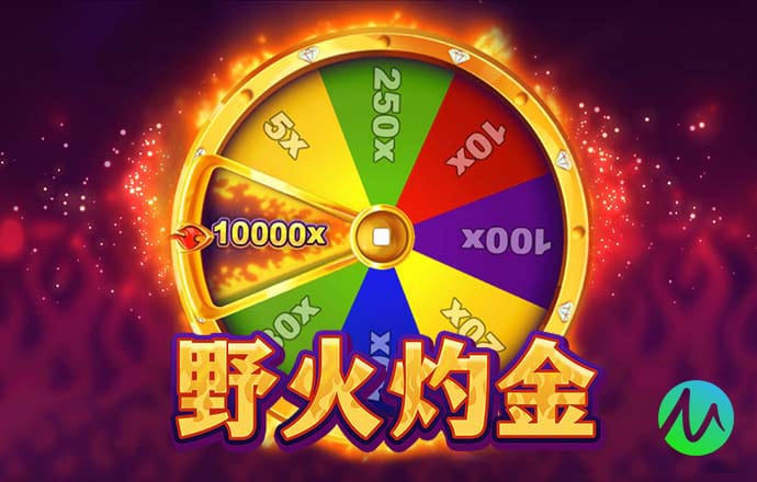 必一体育下载