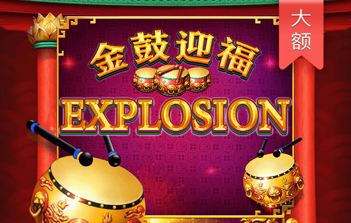 2121非凡体育app下载安装