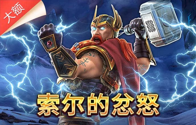 bob体育官网下载链接 百家家乐app下载安装