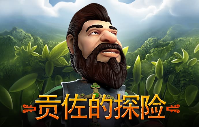 c7c7娱乐平台ios