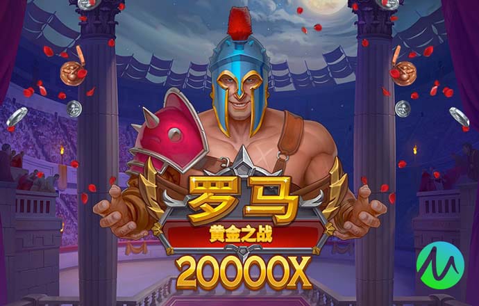 bob半岛下载截图3