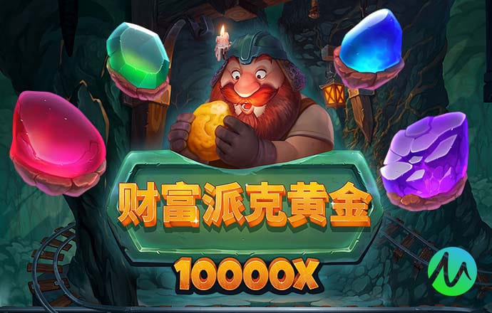 竞彩足球app