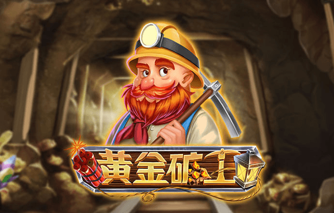 澳门天天彩正版免费提示下载