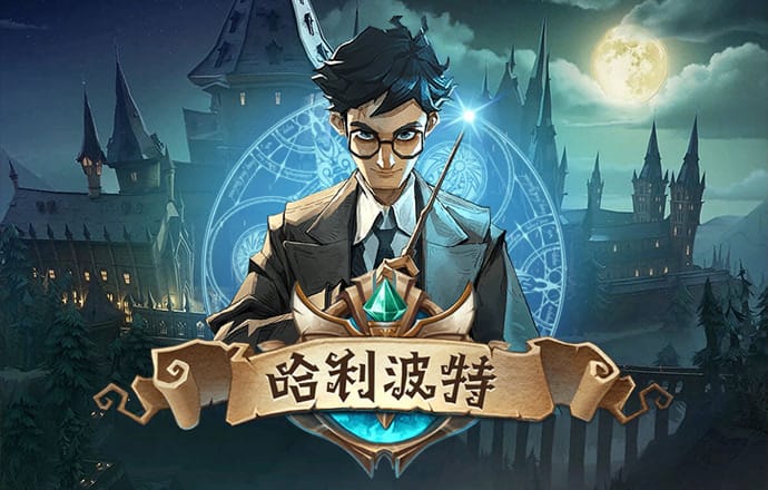 牛八体育APP下载