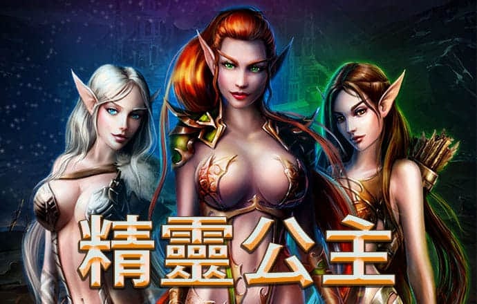 悦盈体育官网下载app