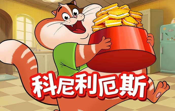 购彩大厅～welcome娱乐