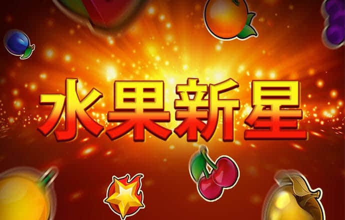 app自助领取彩金128元